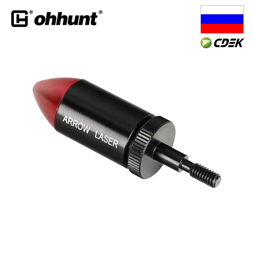 SHIP FROM Russia ohhunt Crossbow Archery Red Dot Laser Bore Sight Collimator kit Bow Arrows For Hunting |