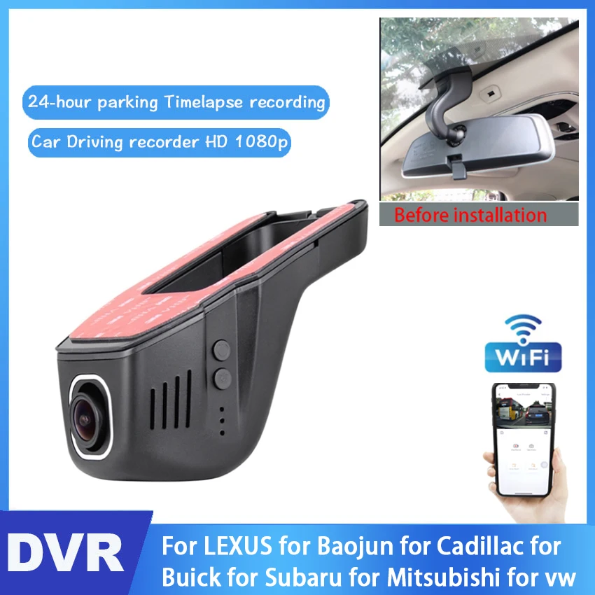Car DVR Driving Video Recorder For LEXUS for Cadillac for Buick for Subaru for Mitsubishi for vw Universal Night vision full hd