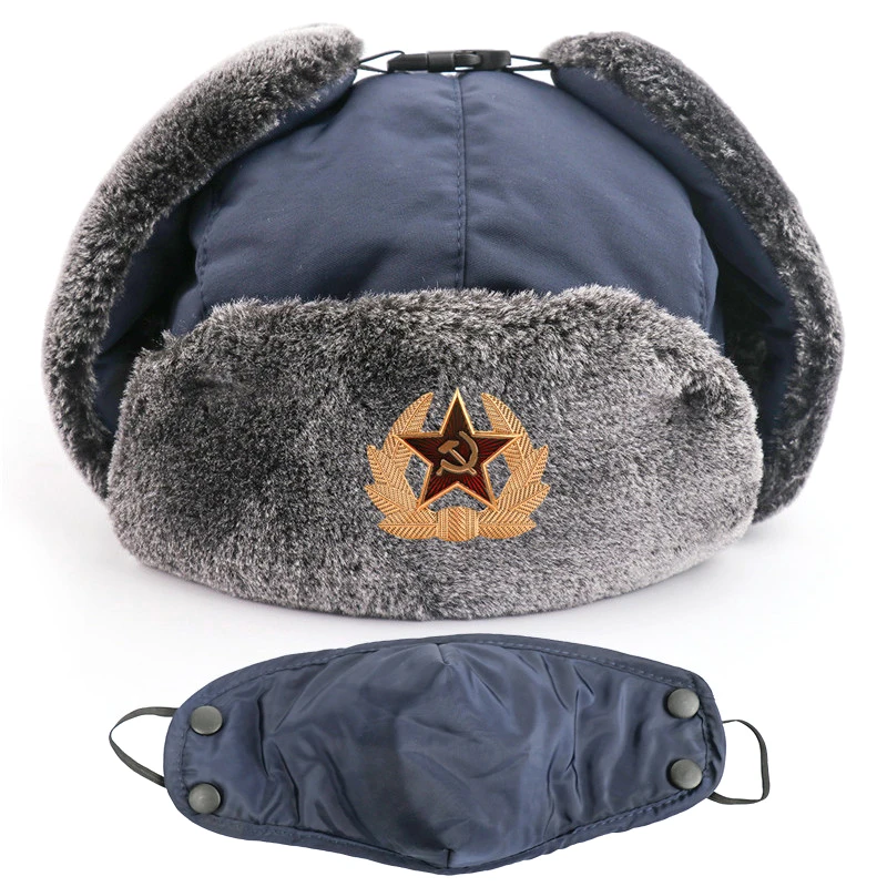 Русский Охотник шапка с советским значком и защитной лицевой накладкой из