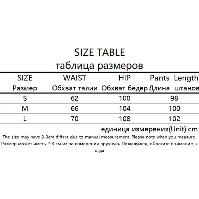 

Fashion Drawstring Elastic High Waist Pants Joggers Women Autumn Streetwear Loose Trousers White Pantalon Femme
