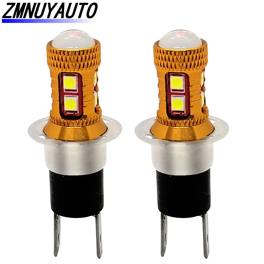 

2 шт., супер яркие Автомобильные противотуманные фары H3C 3030 8SMD, 12 В, лм, дневные лампы, дневные ходовые огни, автомобильные лампы белого цвета K