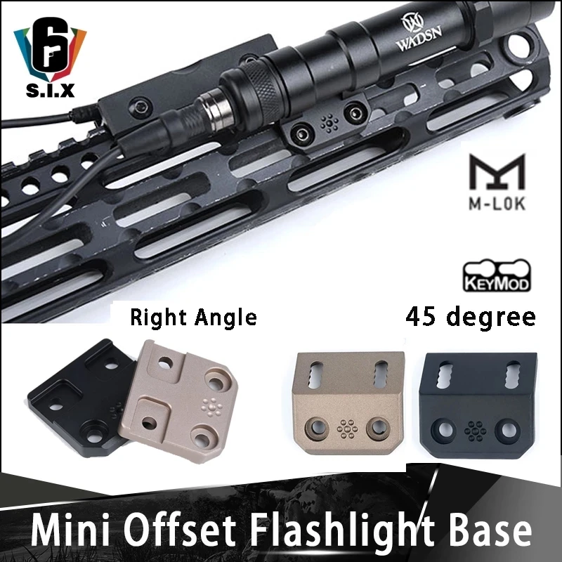 Держатель тактического фонаря рельсовый Пикатинни 20 мм для Surefir Airsoft M300 M600 M600DF Scout