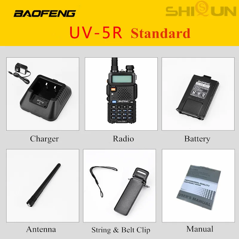 Обновленная портативная рация Baofeng UV-5R 8 Вт с микрофоном/автомобильным зарядным