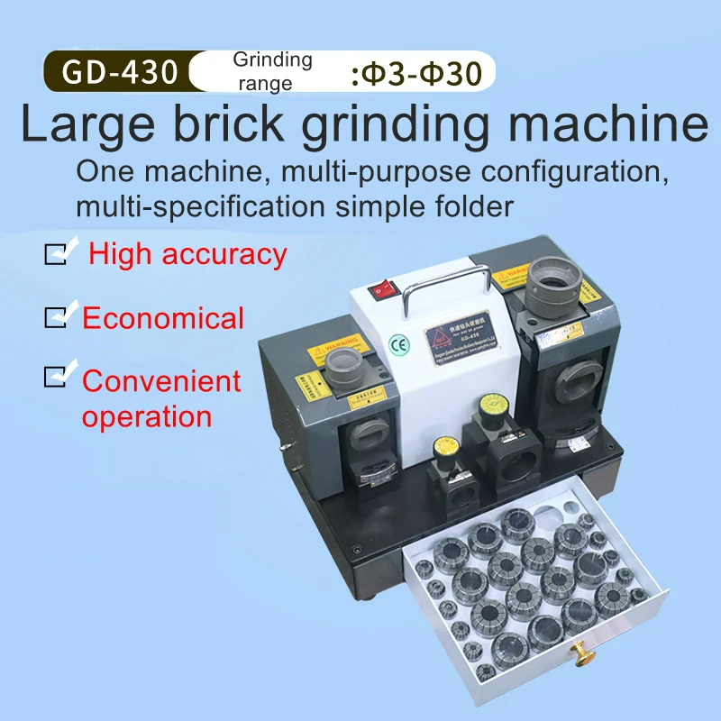 Steel Drill Sharpening Machine GD-430 Big Drill Grinder Alloy Drill Grinding Tools Profession Twist Drill Grinding Equipment