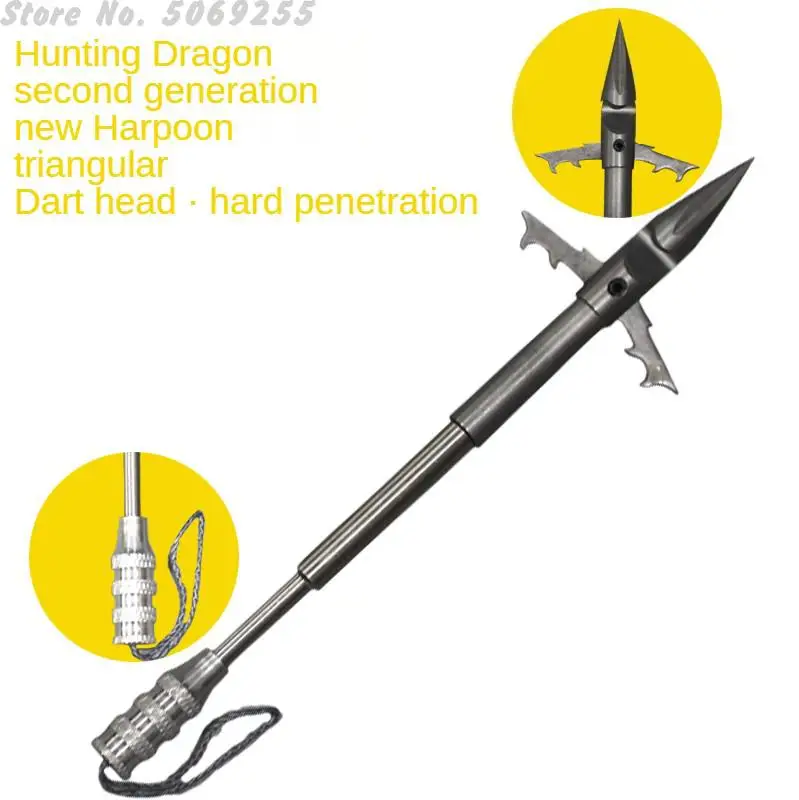 

Рогатка с бородкой для рыбалки, 1 шт., 142 мм