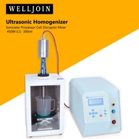 ultrasonic homogenizer sonicator processor cell disruptor mixer 450w 0 1 300ml