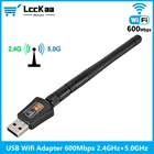 LccKaa USB Wi-Fi-адаптер 5,0 ГГц + 2,4 ГГц Wi-Fi-Приемник Высокая скорость 600 Мбитс Wi-Fi-антенна беспроводная сетевая карта ПК 802.11ac