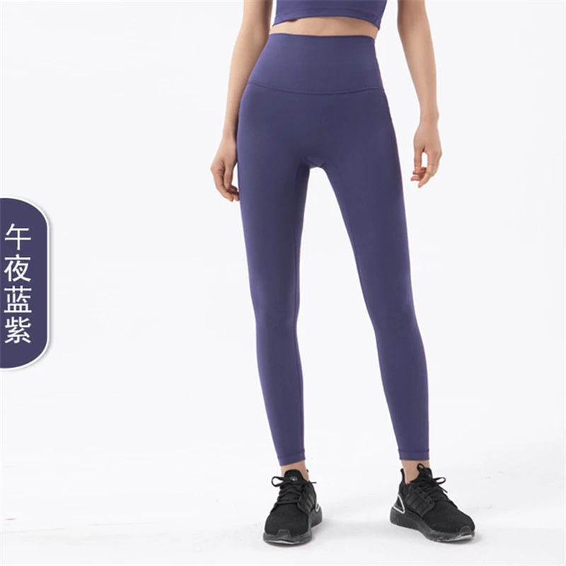 

DELFINE no embarrassment line nude yoga pants women's European and American high-waisted hips peach hips sports fitness pants