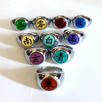 anime ninja cosplay ring yu zhi bo xiao organization ring