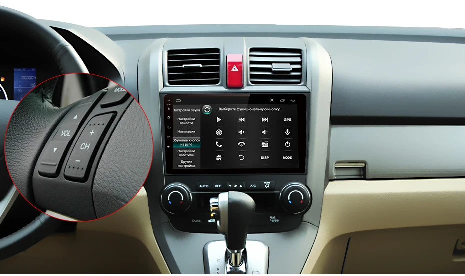 Junsun V1 2G+ 32G Android 9,0 для Honda CR-V 3 RE crv 2007 2008 2009-2011 Автомобильный Радио Мультимедиа Видео плеер gps RDS 2 din dvd