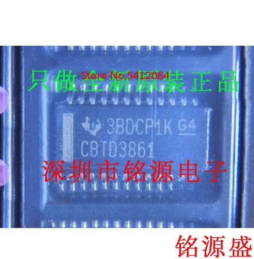 2 шт. 100% оригинальный новый SN74CBTD3861DBQR CBTD3861 SOP24 | Обустройство дома