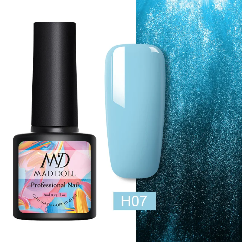 H07 MD MAD DOLL, 8 мл, УФ-гель для ногтей, серый, черный, чистый цвет для ногтей, отмачиваемый Гель-лак, однократный полуперманентный гель для ногтей - Цвет: H07