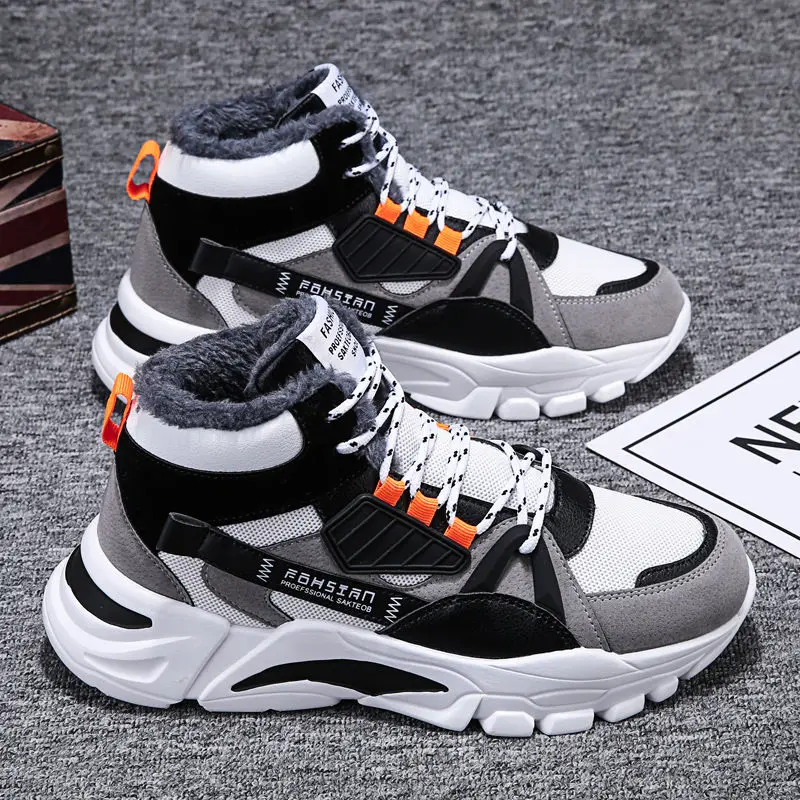 

Fashion Men Shoes New Men Casual Shoes High Top Sneakers Men Vulcanized Shoes Platform Sneakers Quality Mens Sneakers Masculinas