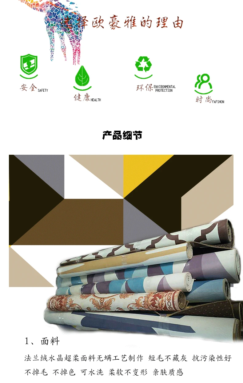 Скандинавский современный ковер, желтый коричневый ковер, геометрические Противоскользящие коврики, украшение пола, гостиной, коврик для ног, круглый коврик