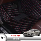 Автомобильный напольный коврик для V60 2019 2020, автомобильные интерьерные коврики, аксессуары, коврики для ног, левое колесо, подкладки для Volvo V60