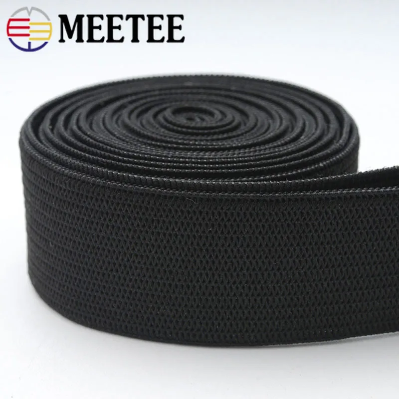 Эластичная лента для шитья из полиэстера 15 м|Резинки| |