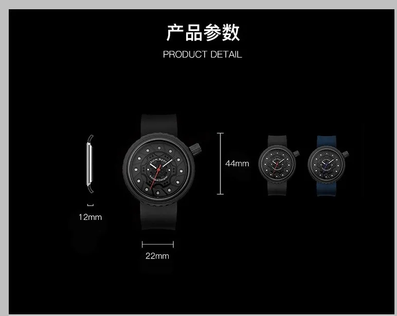 Часы OUlM Мужские с силиконовым ремешком модные креативные дизайнерские черные