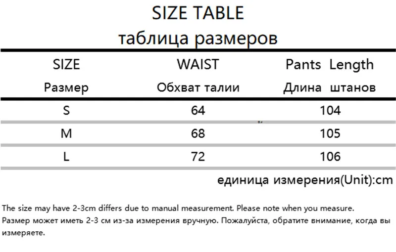

Thin Black Pants Women Split Wide Leg High Waist Loose Straight Drape Mopping Suit Pant Flare Bottoms Clothing