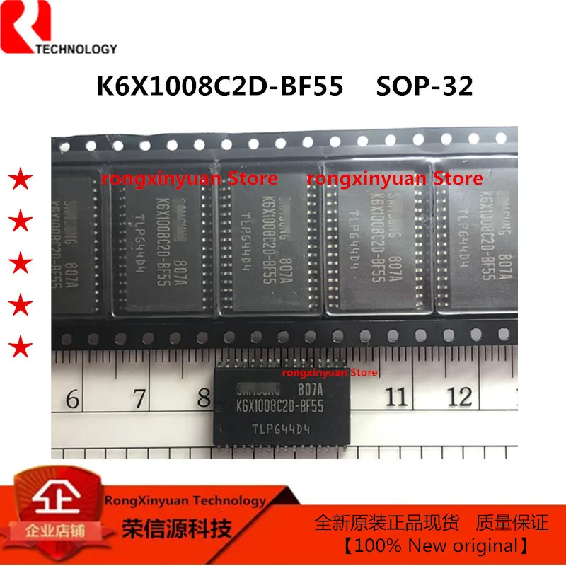2-10 шт./лот K6X1008C2D-BF55 K6X1008C2D SOP-32 128Kx8 bit маломощная CMOS статическая ОЗУ, оригинал, новинка 100%, качество