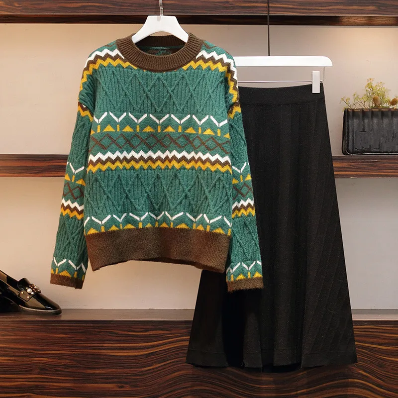 HAMALIEL High Quality Fashion Women Striped Knitted Lantern Sleeve Pullovers Two Piece Set And Black Midi Ball Gown Skirt | Женская