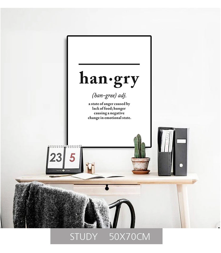 Скандинавский Hangry разрешение буквы холст картина черно-белая стена художественный принт и плакат современная картина домашняя декоративная