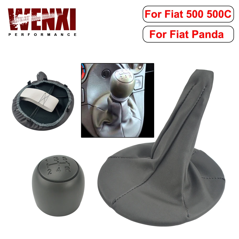 

Чехол для ботинка FIAT PANDA 2003-2012, 5 скоростей