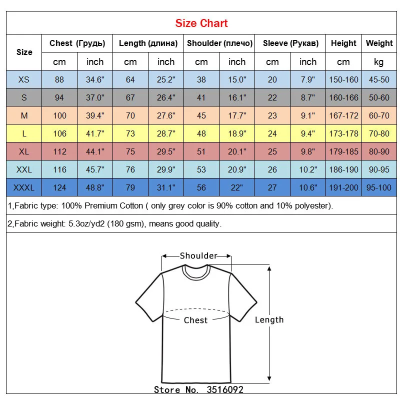 

Joe Biden Christams New Tshirts Premium Cotton Print Short Sleeve Clothing Camisas Hombre Santa T Shirt Best Gift Sweatshirt