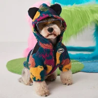 pet dog hoodie eye catching lint free polyester winter pet dog clothes with hat puppy supplies