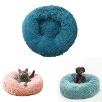 warm plush dog calming sleep bed round dog kennel house long plush winter pets dog beds cat room mat puppy dogs kennel pet beds