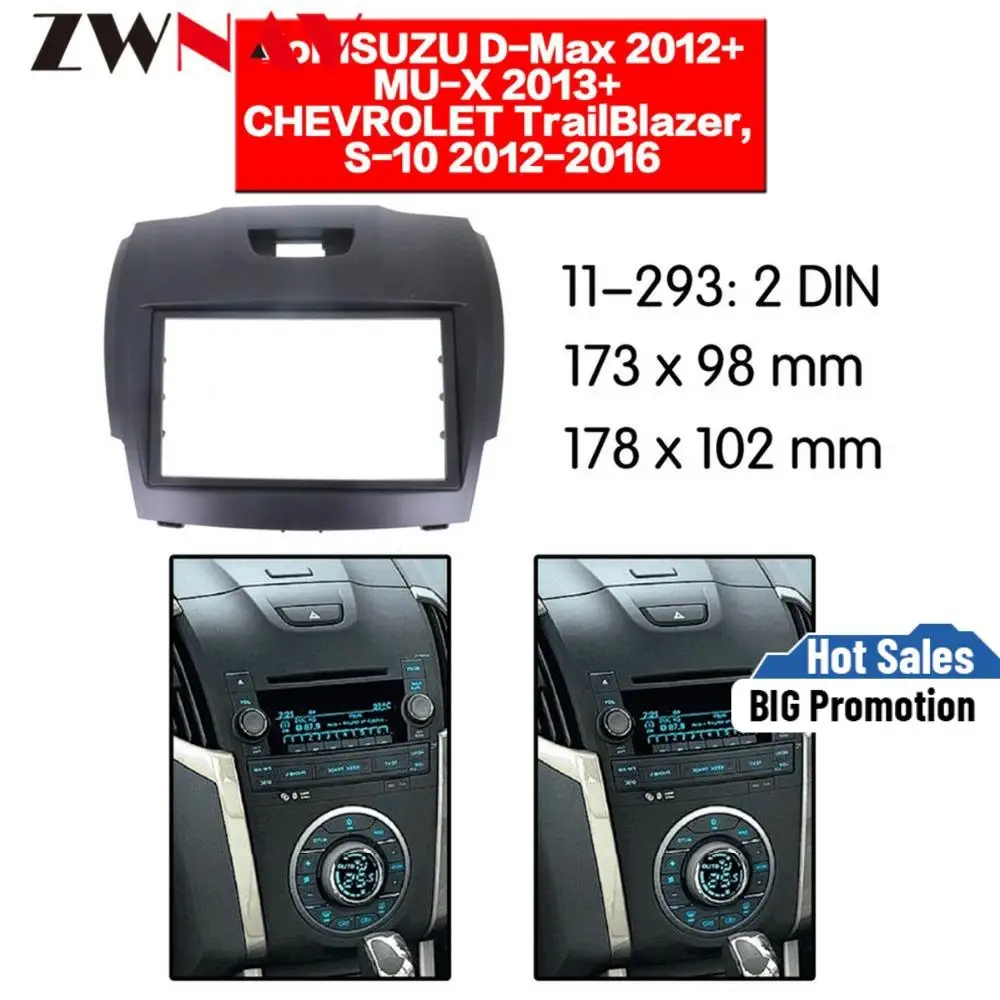 Рамка для автомобильного DVD-плеера 2012 + ISUZU D Max 2DIN Авто AC черный LHD RHD радио