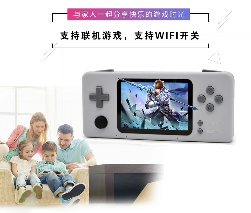 3.2 Inch IPS Rocker Handheld Game Console Emulationstation Retropie Raspberry Pi CM3 Arcade Games 3500mA Battery Support WIFI