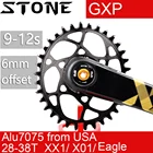 Прямое Крепление GXP XX1 Eagle X01 X1 X0 X9 для Sram 28T 30T 32T 34T 36 38, 6 мм, Stone овальная звездочка