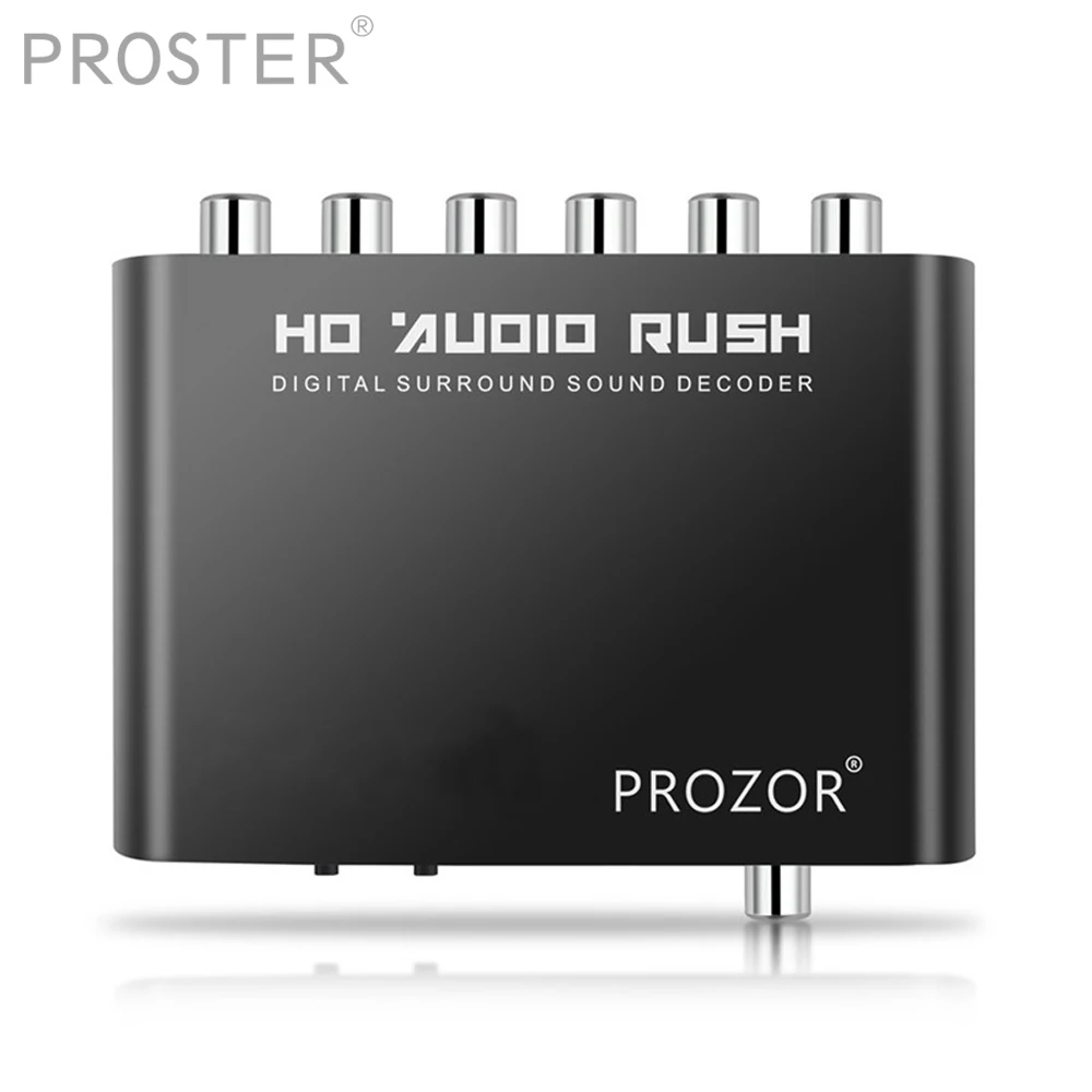 Proster для 5,1 цифровой аудио декодер HD Раш аудио Шестерня объемный звук декодер SPDIF цифровой для DTS AC3 декодер передач