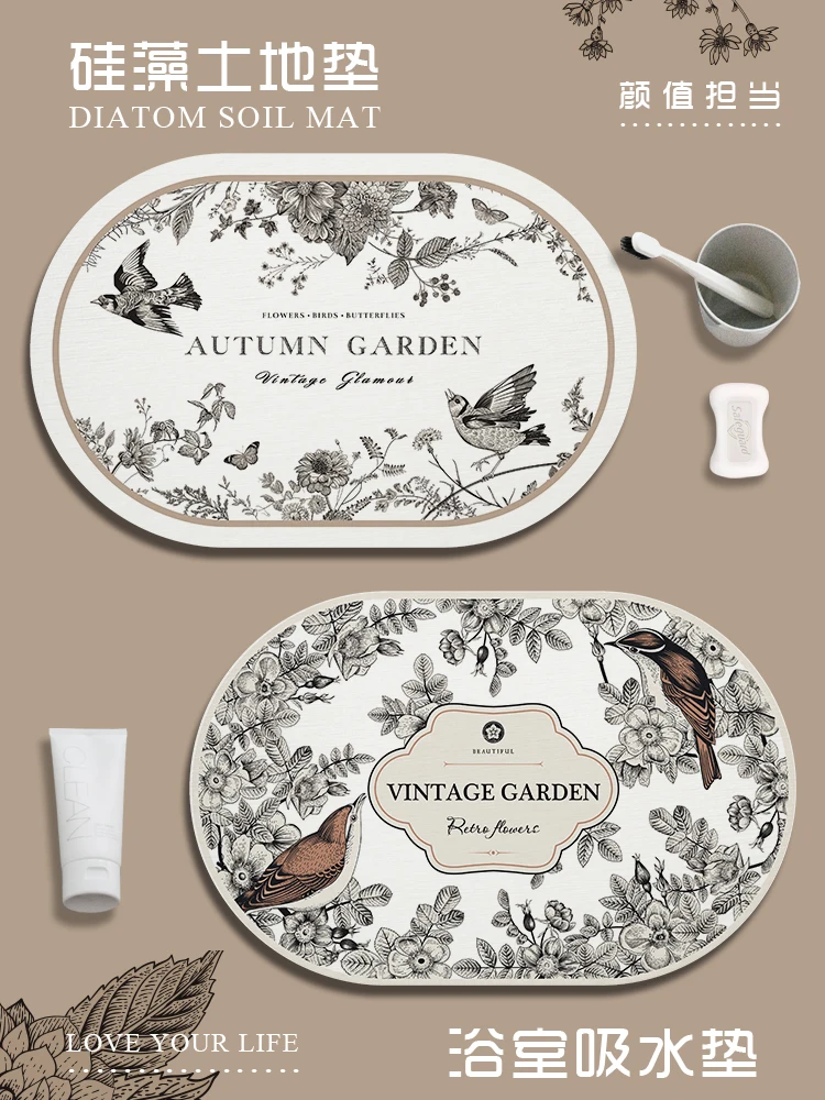 구매 규조토 우즈 흡수성 바닥 매트, 욕실 입구, 미끄럼 방지 매트, Kieselguhr 그라운드 패드, 물 흡수, 빠른 건조, 세면용품 매트