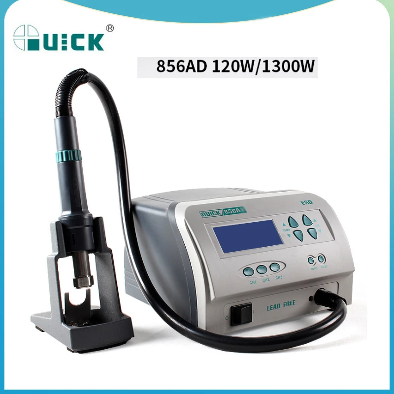 

1300w Quick 856AD Digital Display Power Intelligent Lead Free SMD Hot Air Gun Smd Rework Station Desoldering Station