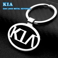 1pc car keychain metal logo car key ring high quality key chain keyring for kia motors cerato sportage r k2 k3 k5 accessories