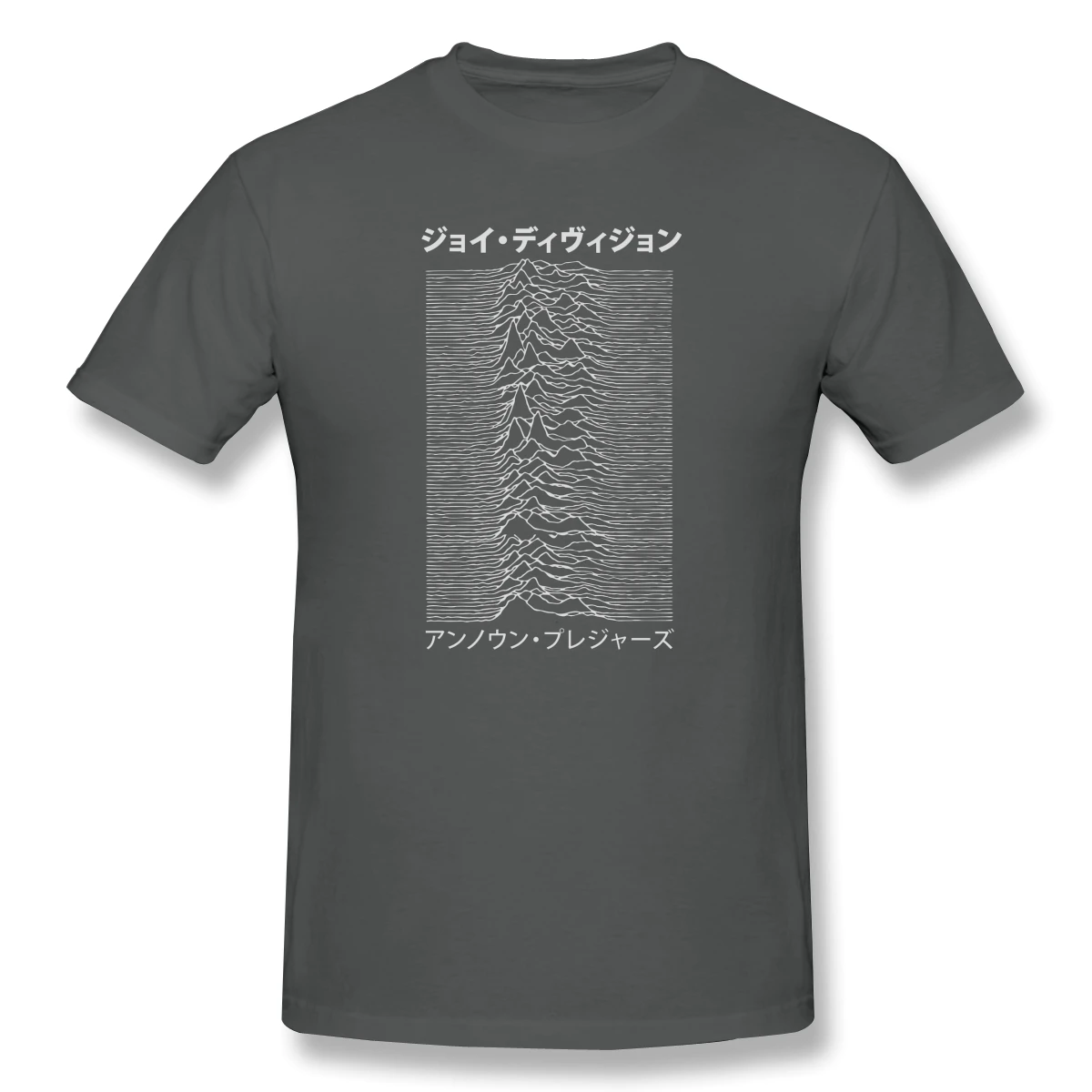 Мужская Базовая футболка Joy's Division с коротким рукавом R194 европейский размер |