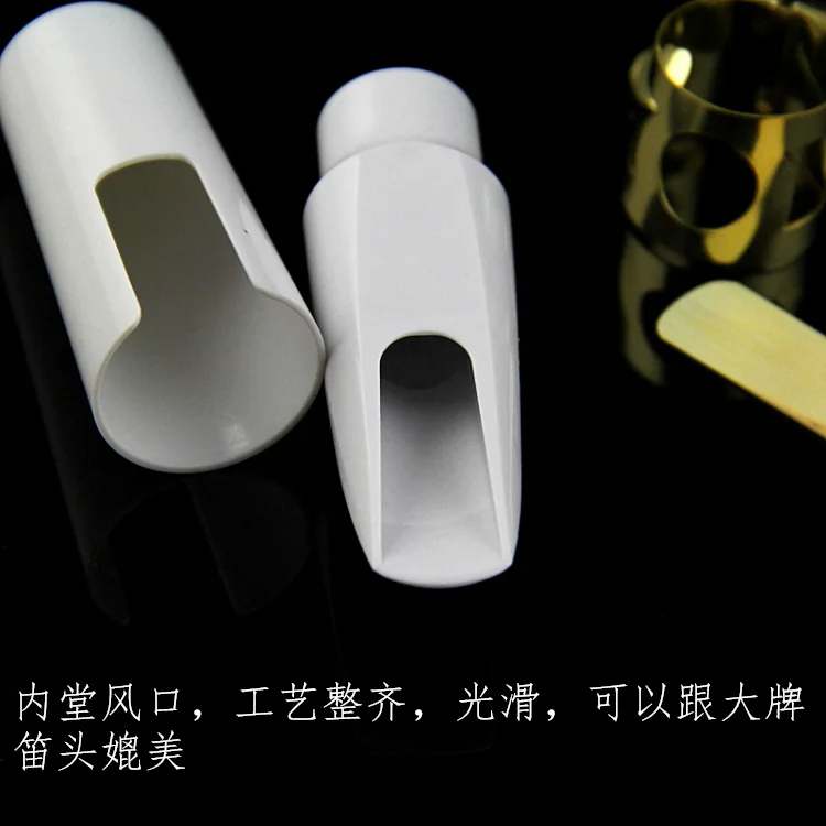 Alto Saxophone Mouthpiece For Tenor Soprano Instrument Accessories Free Shipping | Спорт и развлечения