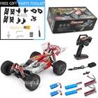 Wltoys 144001 4WD 60 кмч с комплектом запчастей, высокоскоростной гоночный 114 2,4 ГГц гоночный автомобиль с щеточным мотором, внедорожник для дрифта