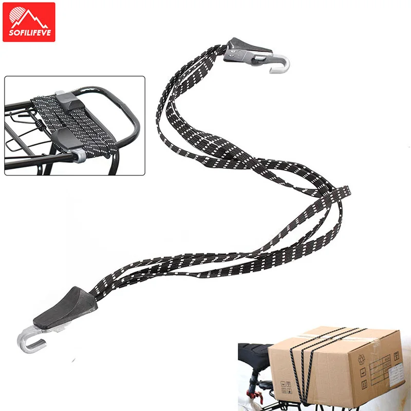 68 см эластичная велосипедная веревка для багажа резиновые ремни дорожная Задняя