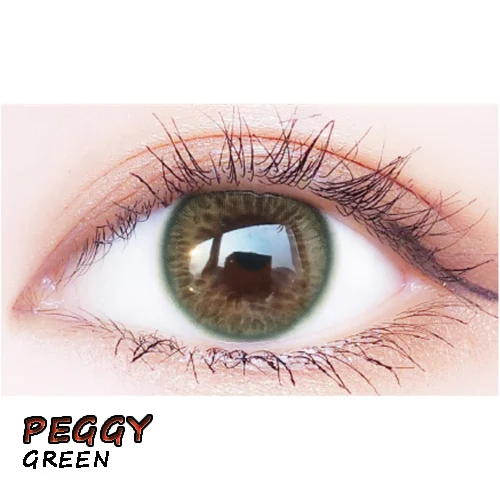 Маленький чехол для макияжа с красивыми глазами - Цвет: PEGGY GREEN