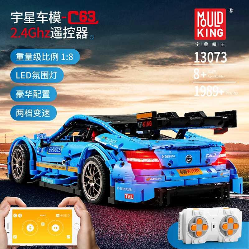 

Electric Remote Control Benzs MOC-6687 RC Car Model Building Blocks Bricks Compatible AMG C63 DTM Toys For Children Gifts