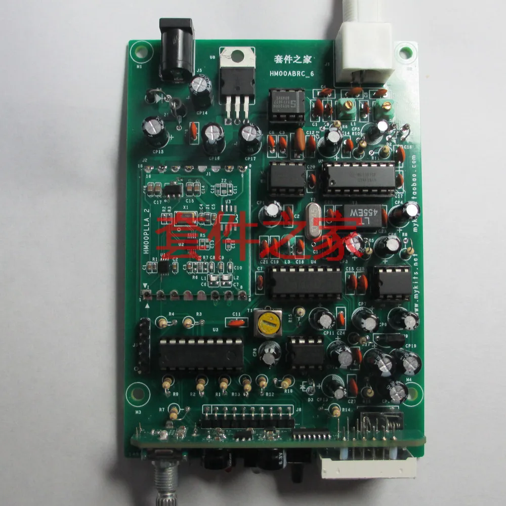 Последняя улучшенная версия R80 авиационный диапазон PLL приемник Двойное