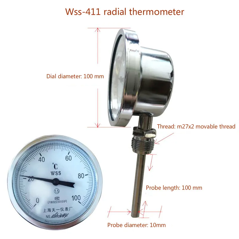 Биметаллический термометр wss 411 радиальные нержавеющая сталь промышленный