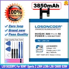 Аккумулятор LIS1502ERPC LIS1551ERPC для SONY Xperia Z L36H L36i Lt36h C6600 S39H C6602 SO-02E C6603 C2305 D2303 M2 S50H C660X