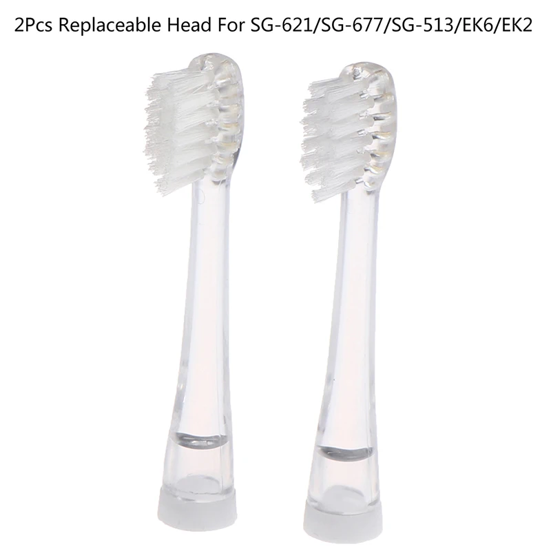 

2 Pcs Replaceable Kids Toothbrush Head cleaner For SG-621/SG-677/SG-513/EK6/EK2