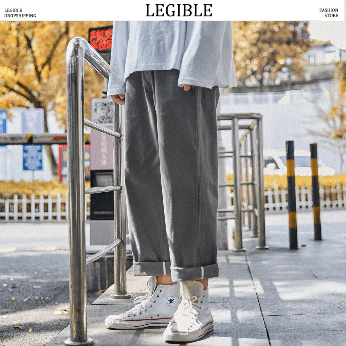 Разборчивые уличные мужские однотонные шаровары 2020 корейские повседневные