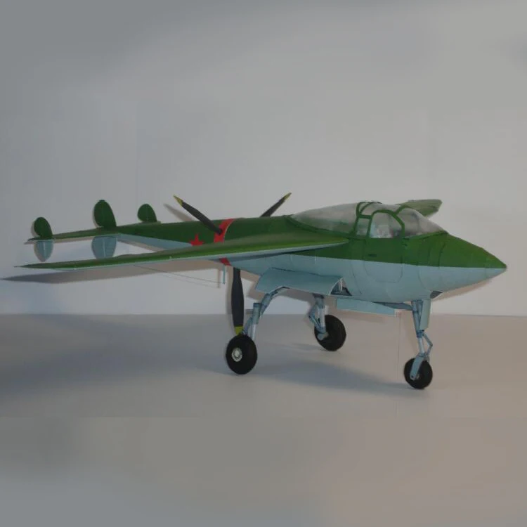 

EI-1939 Бумажная модель 3 D бумажная модель DIY ручная работа