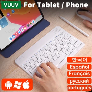 spanish bluetooth compatible keyboard for tablet phone russian portuguese android ios mini wireless tablet keyboard for ipad free global shipping