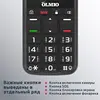 Изображение товара 5